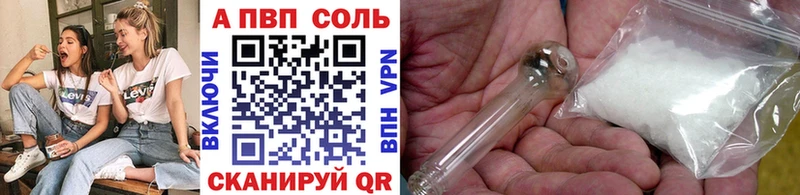 Где продают наркотики Владимир Канабис  АМФ  МЕГА ссылка  МЕФ  Гашиш 
