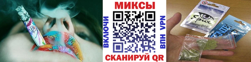 цены наркотик  Владимир  даркнет как зайти  Бутират оксана 