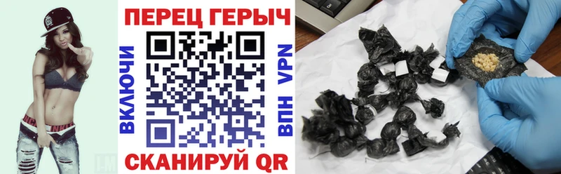 даркнет телеграм  Владимир  Героин белый 