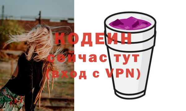 mdpv Горнозаводск