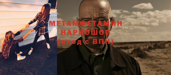 mdpv Горнозаводск