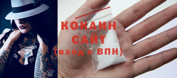 героин Вяземский