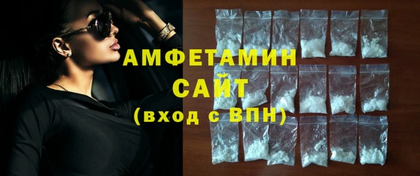 mdpv Горняк