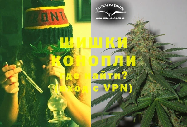 mdpv Горняк
