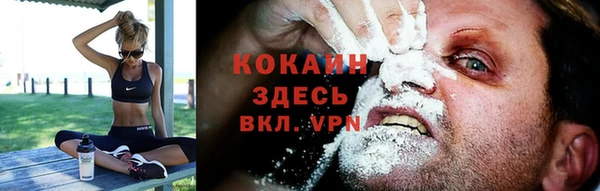 марихуана Вязники