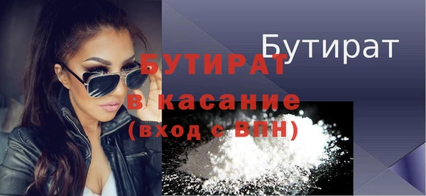 марихуана Вязники