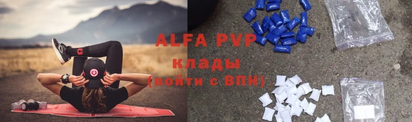 героин Вяземский