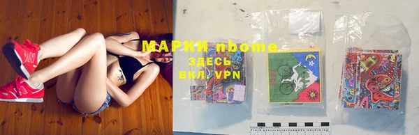 mdpv Горняк