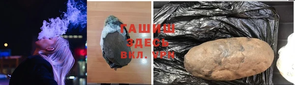 героин Вяземский
