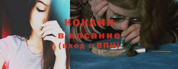 марихуана Вязники
