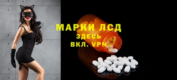 mdpv Горнозаводск