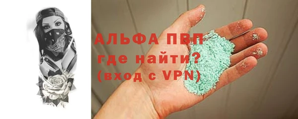 героин Вяземский