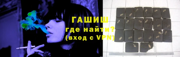 героин Вяземский