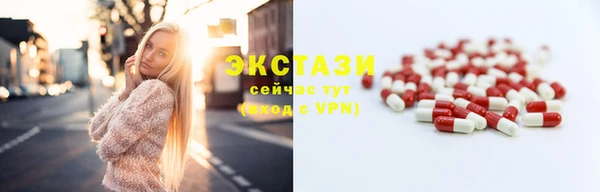 каннабис Вязьма