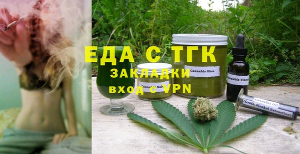 героин Вяземский