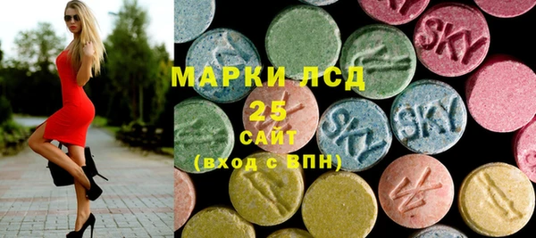 mdpv Горняк
