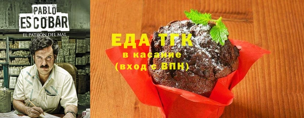 героин Вяземский