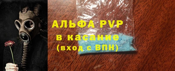 mdpv Горняк