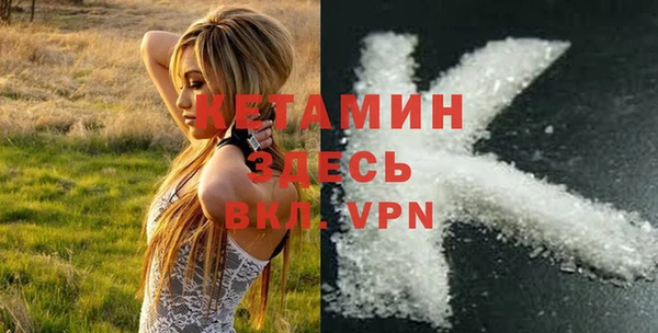 героин Вяземский