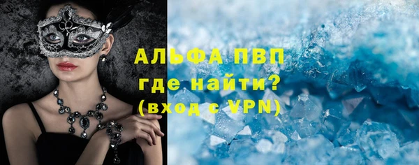 марихуана Вязники