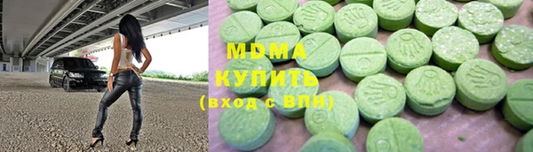 героин Вяземский