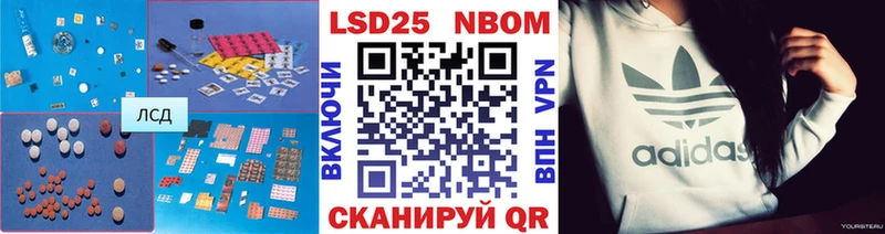 Лсд 25 экстази ecstasy  закладка  Владимир 