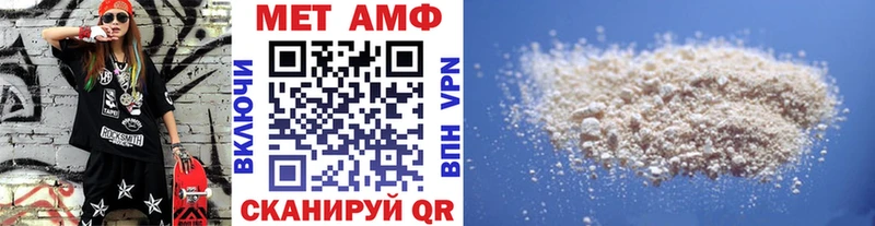 ОМГ ОМГ ССЫЛКА  дарк нет телеграм  МЕТАМФЕТАМИН витя  Владимир 