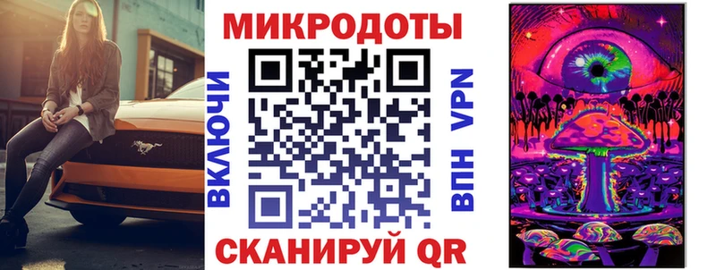 магазин продажи   Владимир  Галлюциногенные грибы Psilocybine cubensis 