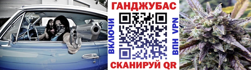 Канабис VHQ  магазин    Владимир 